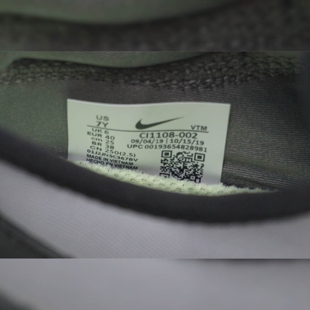 SOLD!!! Youth Nike Air Max 270 Extreme - Picture 9 of 9